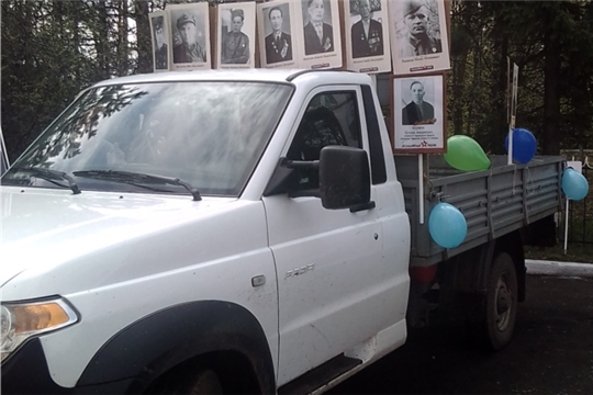 Праздник День Победы в Сеспельском сельском поселении