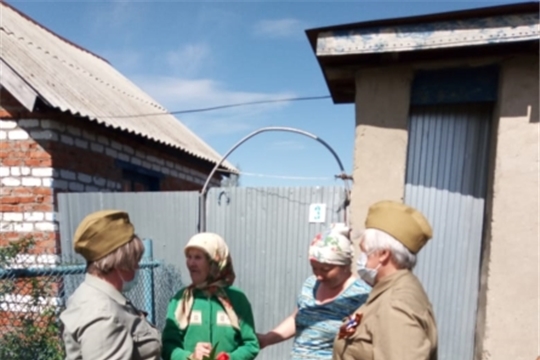 В рамках празднования 75-летия Великой Победы