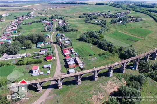 Гимн Канашского района