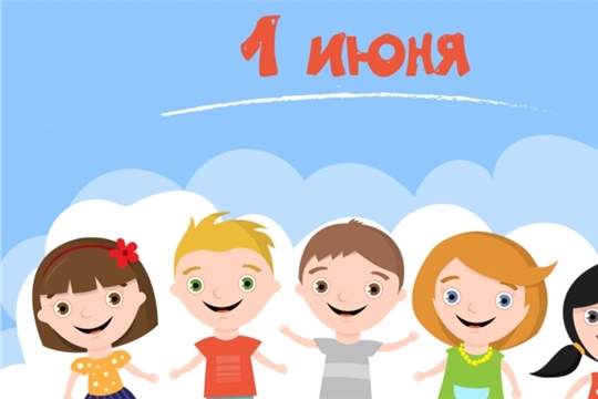 Детская районная библиотека проводит онлайн-акцию «Радуга планеты детства»