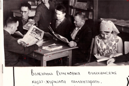 Республиканская акция "История моей библиотеки"