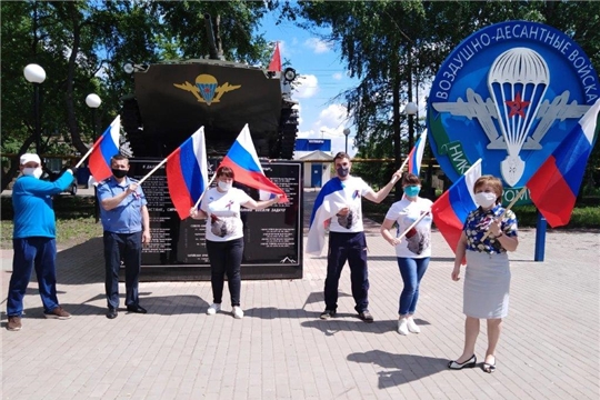 Работники управления образования присоединились к празднованию Дня России