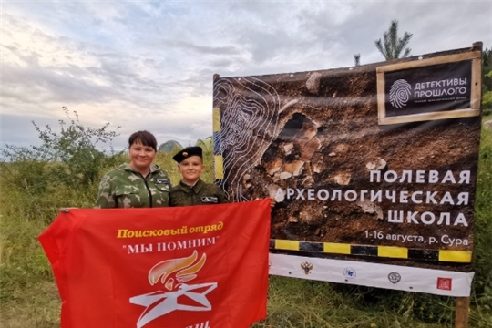 Члены поискового отряда  Янгличской школы на археологической экспедиции "Детективы прошлого"