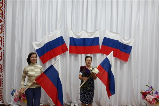 22 августа - День флага России