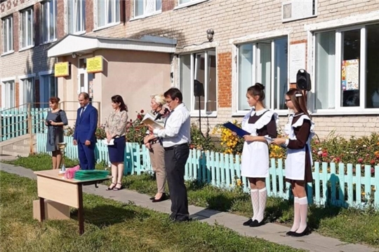 В МБОУ «Шальтямская ООШ им. Е.Анисимова» прошло праздничное мероприятие, посвященное Дню знаний и началу нового учебного года