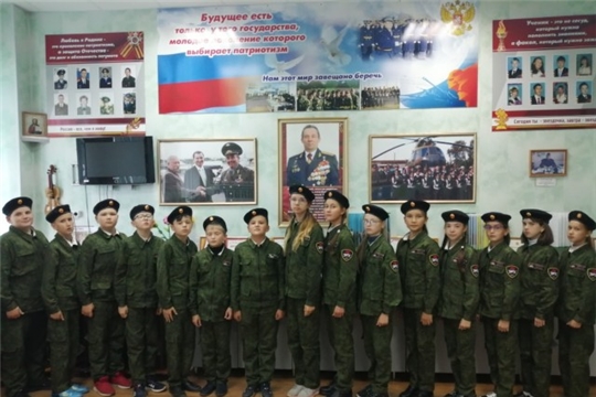 Урок мужества в музее «На Безымянной высоте…»