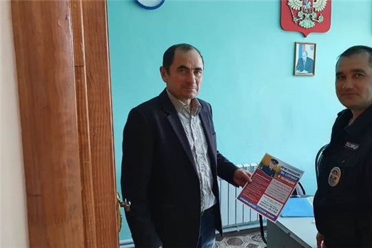 Встреча с участковым уполномоченным