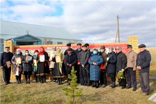 22 октября в д. Мокры Чагасьского поселения Канашского района состоялось торжественное открытие Стены памяти
