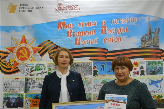 Шихазанский детский сад № 1 «Искорка» и Большебикшихский д/с «Надежда» комбинированного вида Канашского района – победители республиканских конкурсов