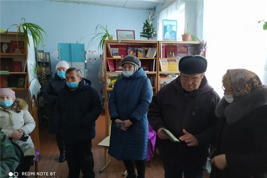 Встреча активистов д.Мокры в библиотеке