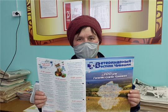 В эти дни работники Вутабосинского ветеринарного участка заняты индивидуальными беседами среди населения о маркировке домашних животных