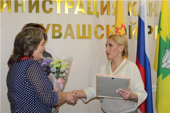 Приемные родители Канашского района в онлайн-режиме участвовали в работе VII республиканского форума замещающих семей