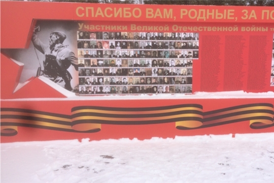 В Сугайкасинском сельском поселении в 2020 году начато строительство нового монумента землякам, павшим в годы Великой Отечественной войны
