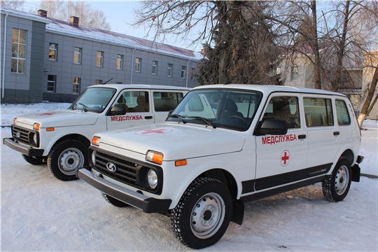 Канашская ЦРБ им.Ф.Григорьева получила две автомашины скорой медпомощи