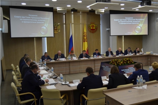 Состоялось очередное заседание Совета по стратегическому развитию и приоритетным проектам