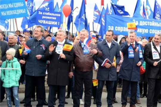 Сотрудники Контрольно-счетной палаты Чувашской Республики приняли участие в Первомайском праздничном шествии