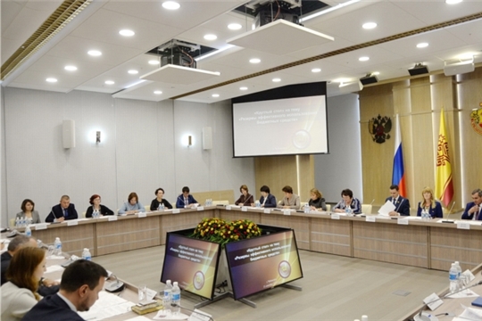 Светлана Аристова приняла участие в работе круглого стола на тему: «Резервы эффективного использования бюджетных средств»