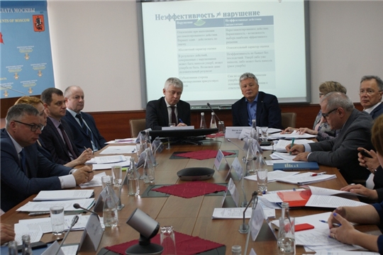 Состоялось заседание комиссии Совета контрольно-счетных органов при Счетной палате Российской Федерации по вопросам методологии