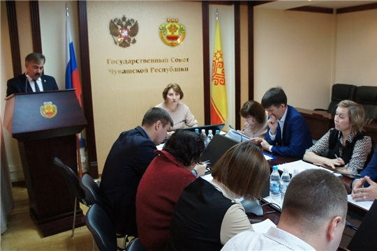 Контрольно-счетной палатой Чувашской Республики проведена очередная коллегия