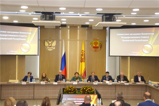 Депутаты Госсовета Чувашии обсудили проект главного финансового документа Чувашской Республики