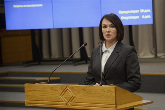На сессии Государственного Совета Чувашской Республики рассмотрен вопрос о назначении заместителя председателя Контрольно-счетной палаты Чувашской Республики