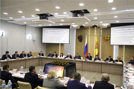 Совет по стратегическому развитию и проектной деятельности определил новых кураторов мероприятий нацпроектов в Чувашской Республике