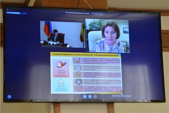 Выступление председателя Контрольно-счетной палаты Чувашской Республики Аристовой С.И. на Координационном совещании при Главе Чувашской Республики по обеспечению правопорядка в Чувашской Республике