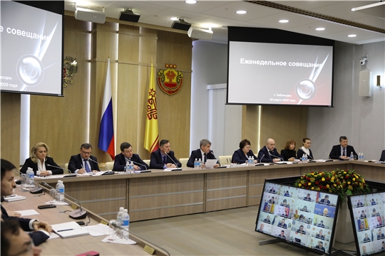 Еженедельное совещание: Чебоксары будут претендовать на звание «Город трудовой доблести»
