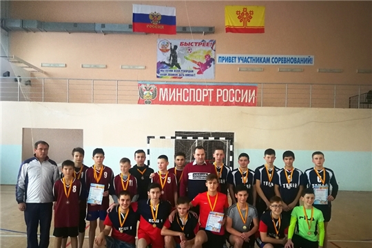 Прошел Рождественский турнир по футзалу среди юношеских команд общеобразовательных школ района