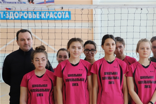 В Комсомольском районе стартовал ежегодный муниципальный этап «Школьная волейбольная лига»