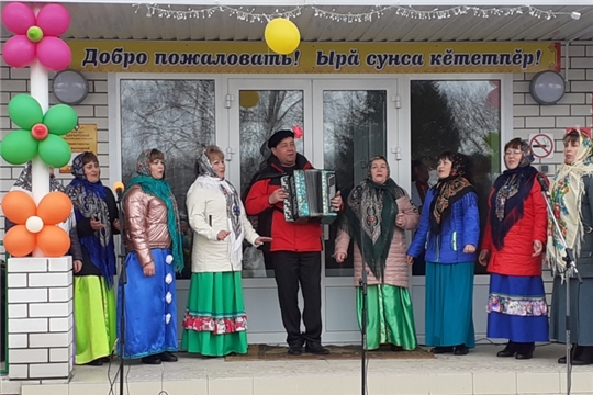 Праздник "Проводы зимы" в Шераутском сельском поселении