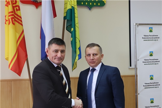 Александр Осипов назначен главой администрации Комсомольского района Чувашской Республики
