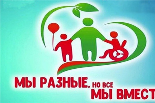 В преддверии Международного дня инвалидов сотрудники прокуратуры Комсомольского района встретились с несовершеннолетними с ограниченными возможностями здоровья