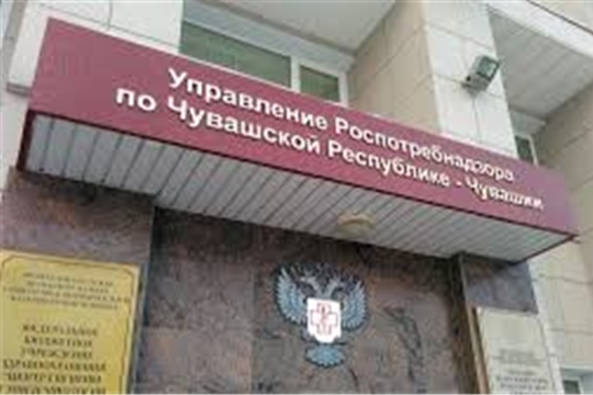 Управление Роспотребнадзора по Чувашской Республике – Чувашии усиливает контроль за оборотом никотинсодержащей продукции