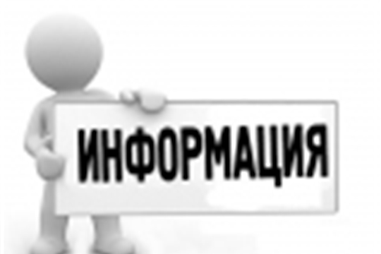 Административная ответственность за нарушение требований к антитеррористической защищенности объектов (территорий), в том числе объектов (территорий) религиозных организаций