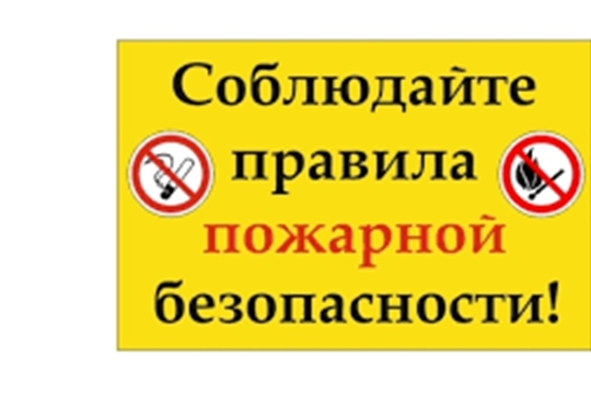 Документы. Часть 19 - База нормативно-правовой и технической документации с моментальной доставкой