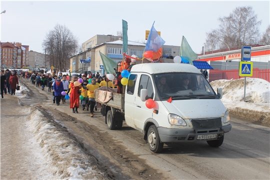 Положение о проведении карнавального шествия в рамках проведения районного праздника «Прощай Зима, Прощай Масленица» - «Козловская Масленица»
