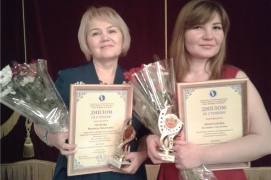 Надежда Петрова и Евгения Шихранова – призеры XVIII республиканского конкурса «Женщина – лидер»