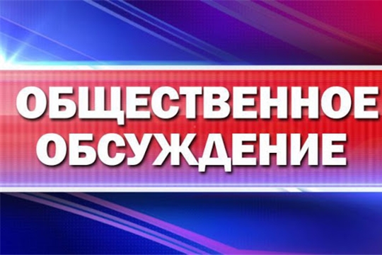 Администрация Козловского городского поселения извещает