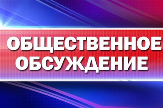 Администрация Козловского городского поселения извещает