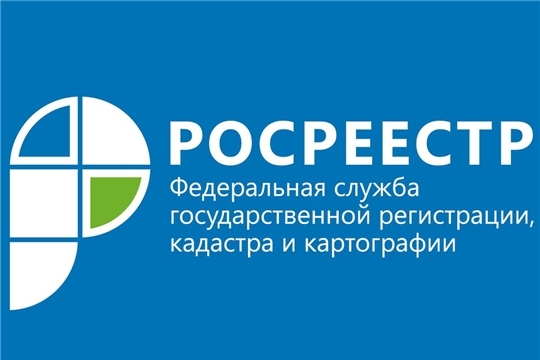 Исторический факт - в здании Управления Росреестра по Чувашии в годы войны располагался госпиталь