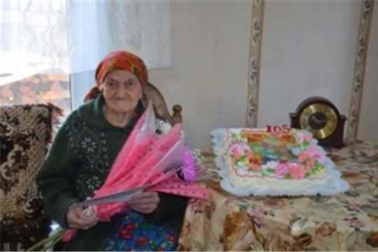 Евдокии Матросовой – 105 лет!