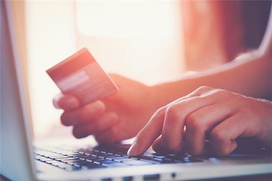 Памятка безопасности при онлайн - покупке товаров и онлайн - оплате услуг