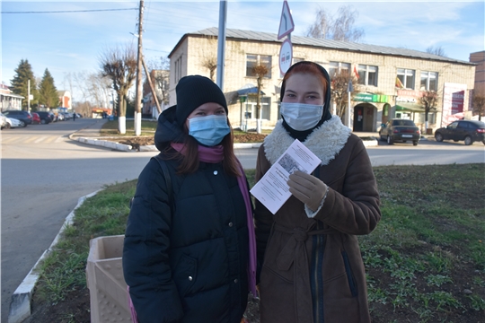 В Красноармейском районе состоялась акция памяти «Строителям безмолвных рубежей…»