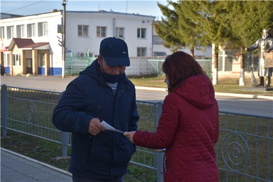 В Красноармейском районе состоялась акция памяти «Строителям безмолвных рубежей…»