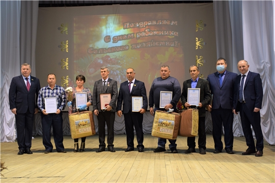 В Красночетайском районе состоялось чествование лучших тружеников сельского хозяйства и перерабатывающей промышленности