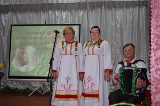 Творческими работниками РДК и Черепановского СДК была проведена и снята концертная программа, посвященная Дню матери