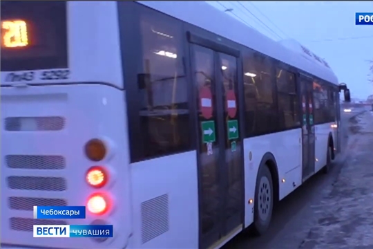 Власти Чебоксар будут жестче контролировать работу общественного транспорта