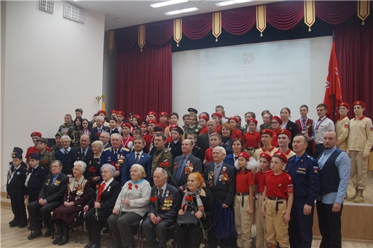 В Ленинском районе состоялось закрытие месячника оборонно-массовой, военно-патриотической и спортивной работы