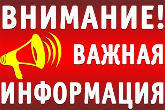 Встреча с населением заместителя главы администрации по вопросам архитектуры и градостроительства города Ивана Кучерявого отменена